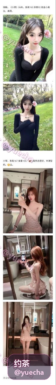 滨江